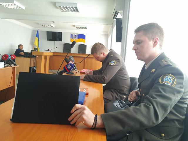 Суд по делу о госизмене Януковича. СТЕНОГРАММА ЗАСЕДАНИЯ 06