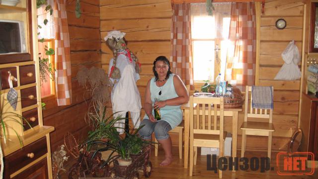 Цензор.НЕТ Изображение