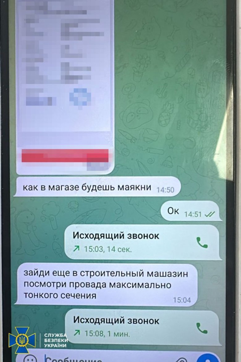 Іноземець готував теракт у Києві: подробиці від СБУ