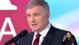 Аваков: Когда стало ясно, что дело Трухина не расследуют, кто-то снял копию видео с полицейской камеры