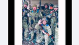 азов