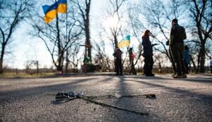 парк,херсон,бузковий