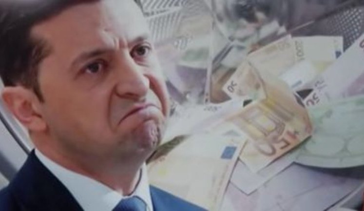 Перед национализацией Приватбанка на счета фирм Зеленского было выведено $47 млн, - 5 канал. ВИДЕО