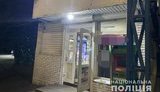 У одного из магазинов Киева произошла стрельба, ранен мужчина, - Нацполиция. ФОТО
