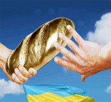 Диалектика власти