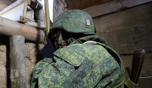 Российские оккупанты продвигаются очень медленно, потому что все украинское общество сопротивляется, - Данилов