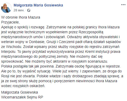 Польща зробила, що мусила, Мазура затримано до зясування обставин, але його не буде видано РФ, - віцеспікер Сейму Ґошєвська 01 Польща зробила, що мусила, Мазура затримано до зясування обставин, але його не буде видано РФ, - віцеспікер Сейму Ґошєвська 01