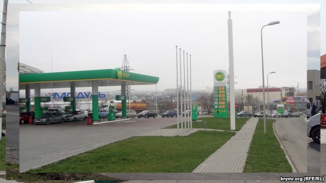 симферополь азс