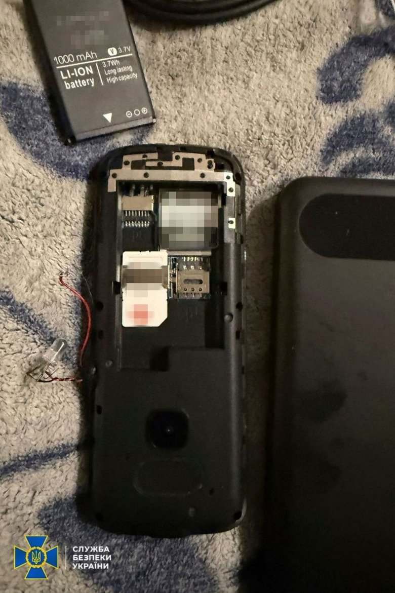 Підліток готував теракт у Харкові: СБУ його затримала