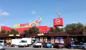 Нетверезий чоловік погрожує підірвати магазин у Києві (оновлено)