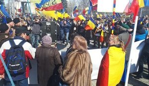Мітинг прихильників об'єднання Молдови та Румунії відбувся в Кишиневі. ВІДЕО+ФОТОрепортаж
