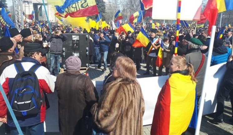Мітинг прихильників об'єднання Молдови та Румунії відбувся в Кишиневі. ВІДЕО+ФОТОрепортаж