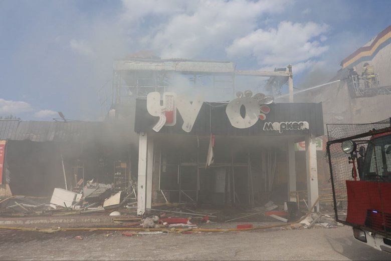 Russian strikes on Sloviansk and Kramatorsk: 10 people injured