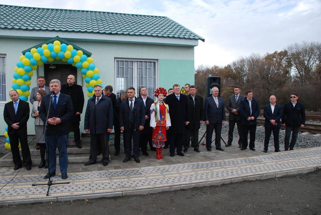 укрзализныця