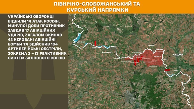 На фронті за добу зафіксовано 182 бойові зіткнення