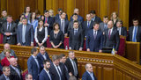 кабмин