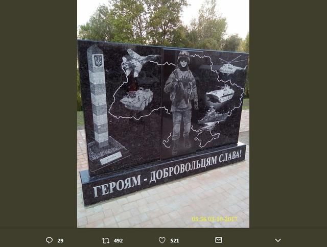На Троещине в Киеве появился памятник добровольцам АТО 03