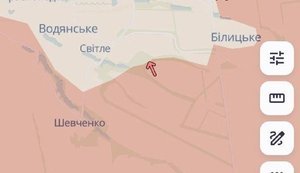 Росіяни просунулись поблизу Світлого на Донеччині, - DeepState. МАПА