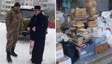 кропивницький