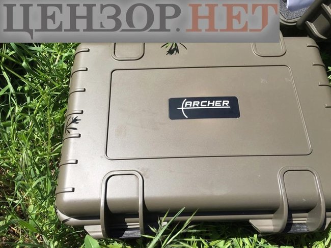 Як Арчер покарав російський розрахунок під Донецьком: збираємо $20 тисяч на нічні приціли для Дмитра Коцюбайла 05