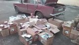 задержание область донецкая