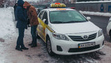П