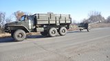 ато артиллерия ato artillery
