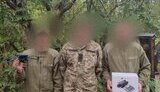Юсупова допомога