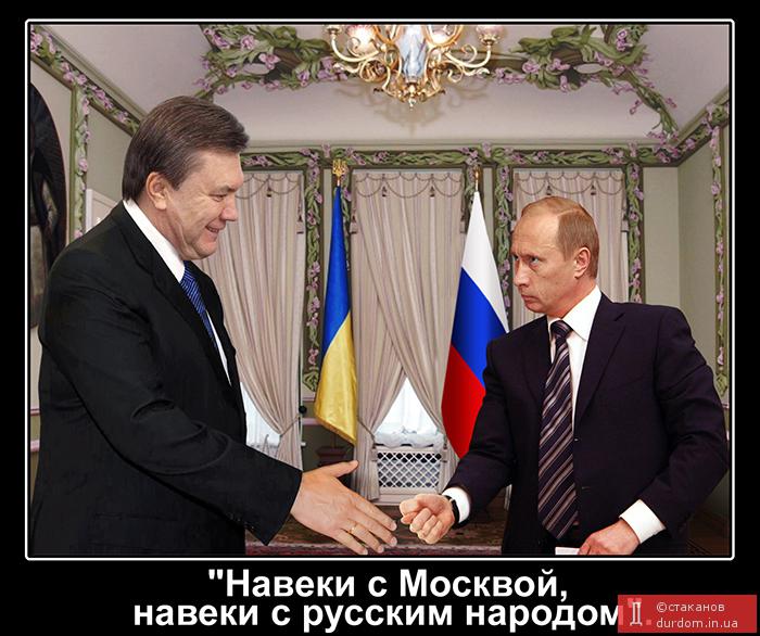 Конструктивный диалог