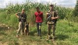 госпогранслужба