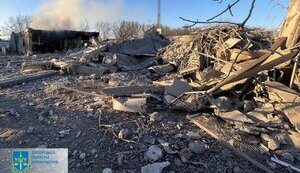 область,запорізька