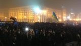 евромайдан