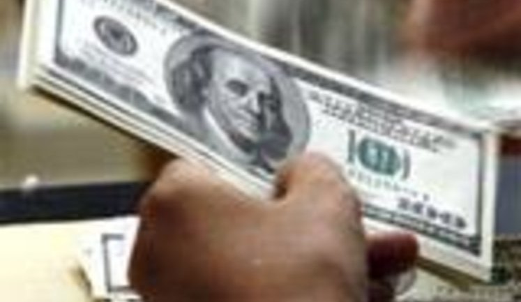 Party of Regions: Government Will not Refrain from Currency Tax. People Understand and Support it