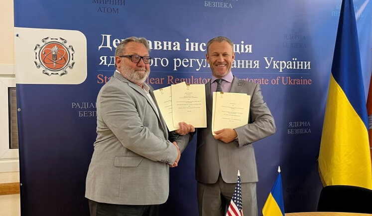 США та Україна домовились про обмін технічною інформацією атомних регуляторів. ФОТО