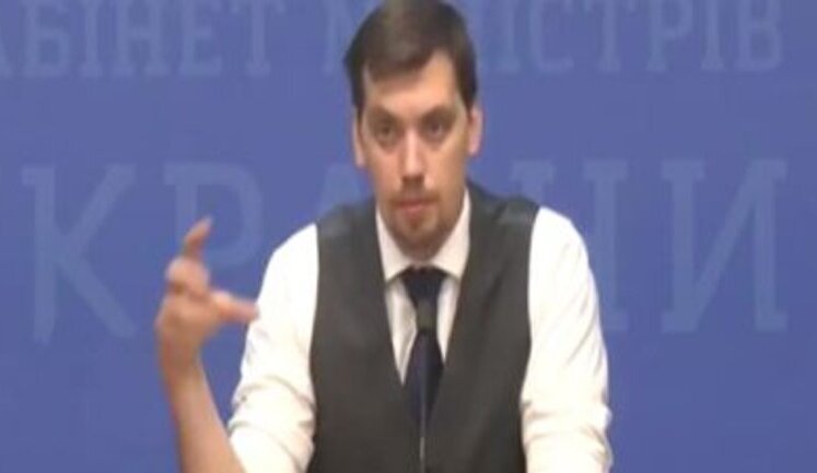 "Экономический рост в 40% - это не самоцель, а следствие. Если дать украинцам возможность развития бизнеса и дешевые ресурсы, будет рост", - Гончарук. ВИДЕО