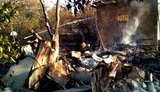пожар