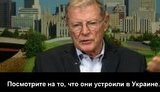 сенатор