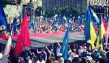 Митинг оппозиции "Вставай, Украина!". ПРЯМАЯ ТРАНСЛЯЦИЯ