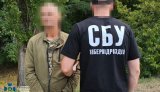 СБУ викрила агента ФСБ у ЗСУ: після СЗЧ він повернувся на службу заради шпигунства