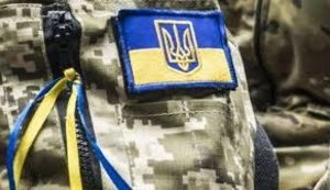 Допомогу до 5 травня під час воєнного стану