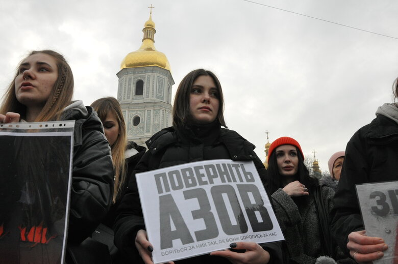 Action AZOV Regiment: Christmas in captivity took place in center of Kyiv 35