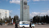курськ