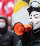 оппозиция
