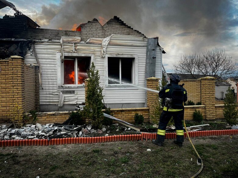 attack on Sumy region