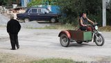 село,донбасс