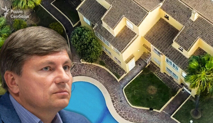 Сплив строк давності: Суд звільнив нардепа Герасимова від покарання за прихований особняк в Іспанії