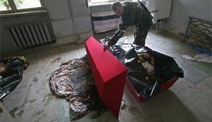 При нападении Грузии на Южную Осетию погибли 1492 человека, - Гаглоева