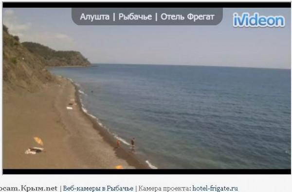 крым