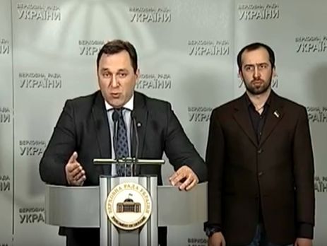 Нардепы Кривенко и Кишкарь вышли из фракции БПП 01