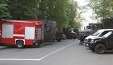 полиция